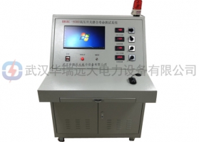 20.HRYD-GK8000高壓開關(guān)磨合壽命測試系統(tǒng)